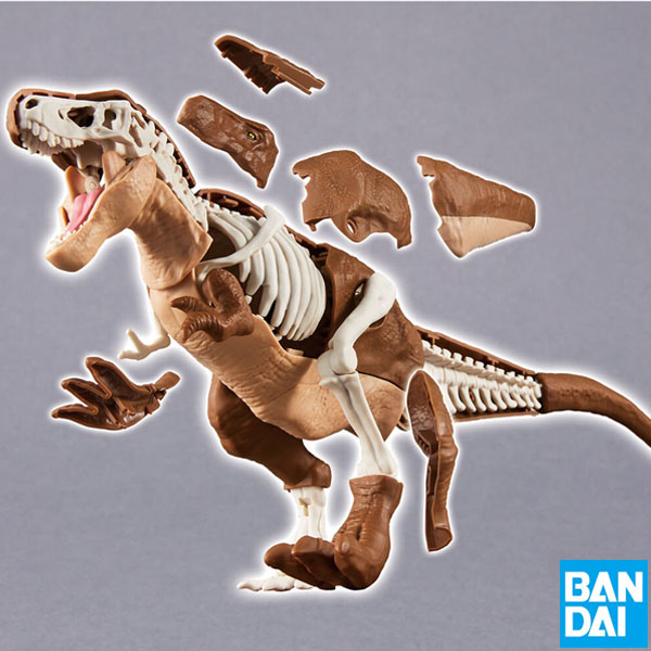 Bandai Hobby Plannosaurus 01 Tyrannosaurus Plastic Model Kit